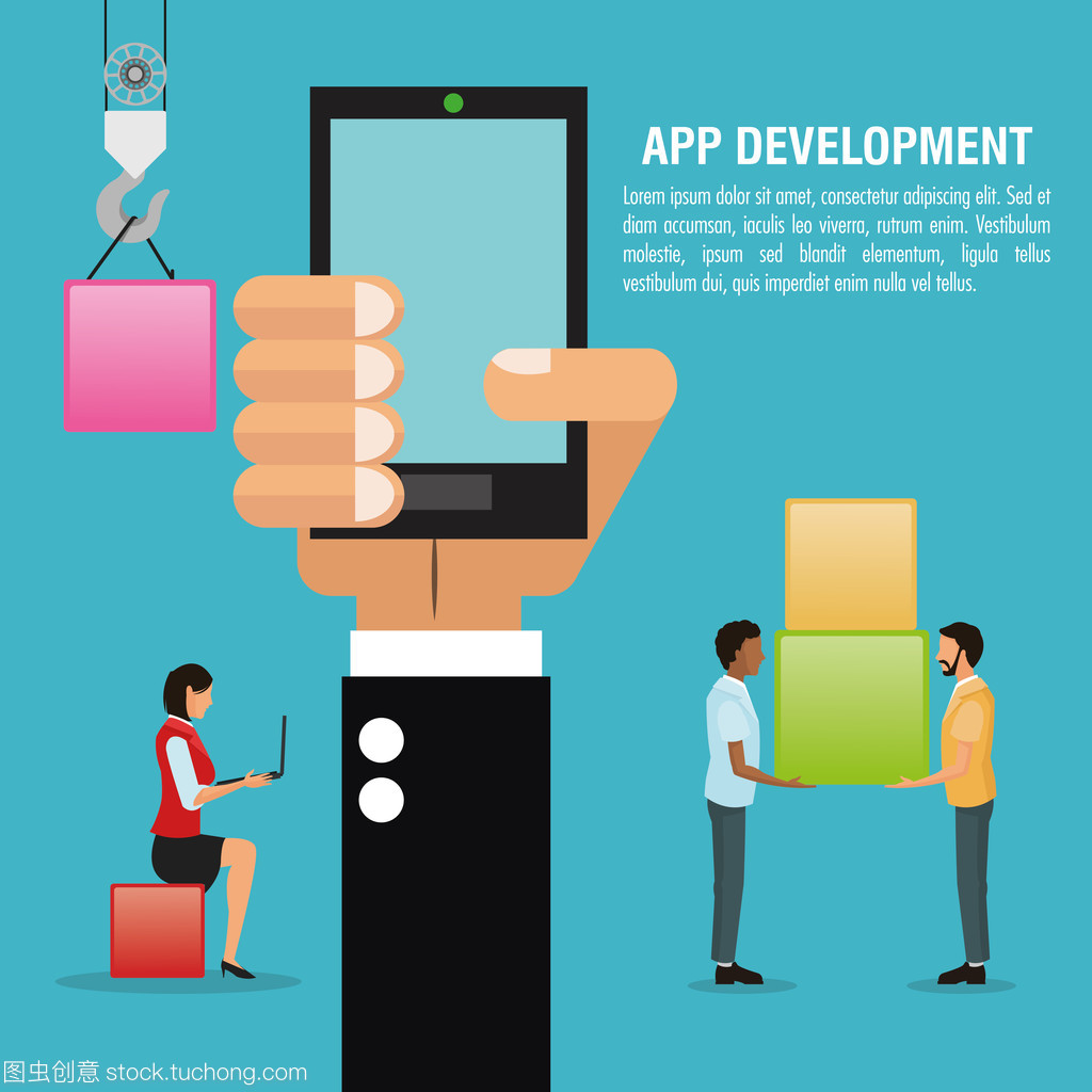 應(yīng)用程序開發(fā)技術(shù)設(shè)計(jì)與實(shí)施指南